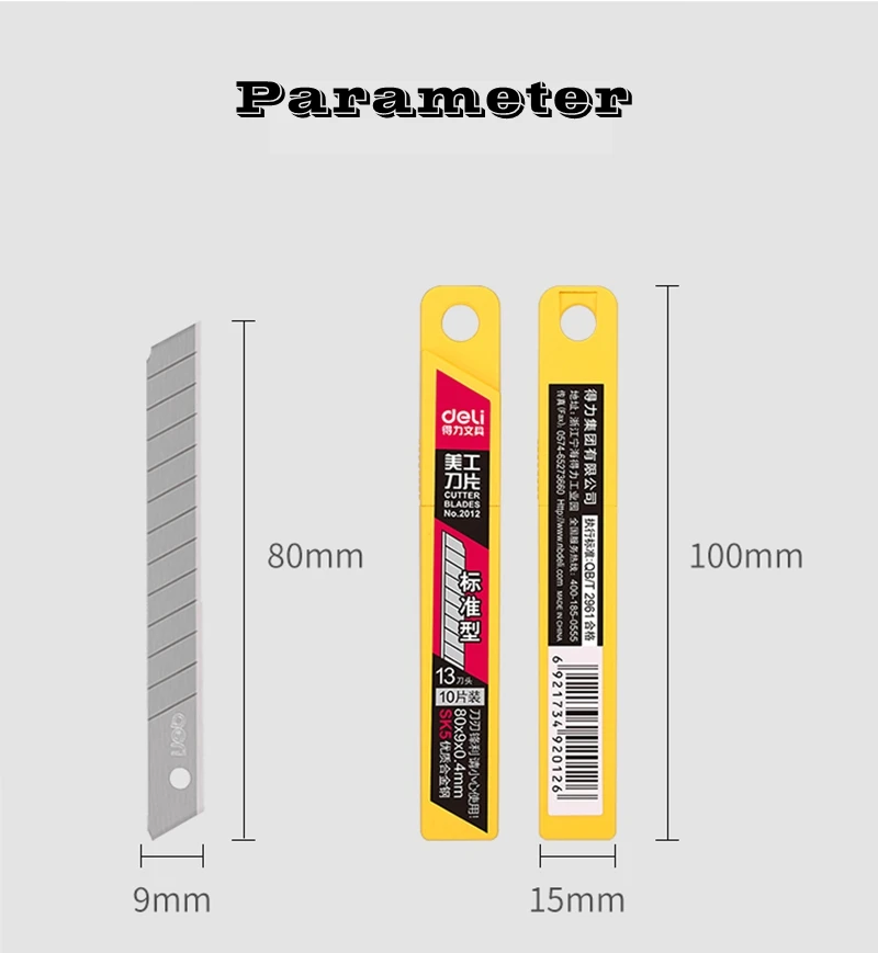 10 шт./лот Deli 2012 Малый размеры универсальный нож замена лезвия режущий лезвие мм 0,4x9x80 мм SK5 материал оптовая продажа