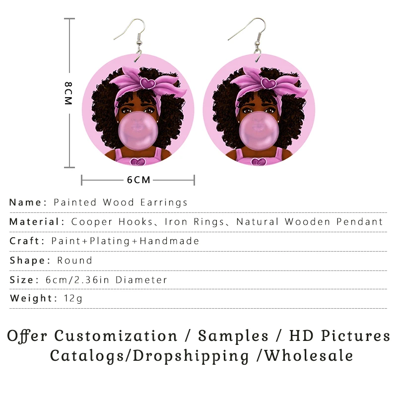 新系列补充细节