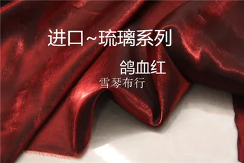 

Import coloured glaze gloss pigeons red wine red silk cotton silk hemp satin fabric color day dress dress hanfu Jenny Story1986