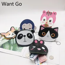 Want Go/милый женский кошелек из мягкой искусственной кожи с героями мультфильмов, сумка для хранения ключей с принтом животных для девочек, детский мини-молния, кошелек