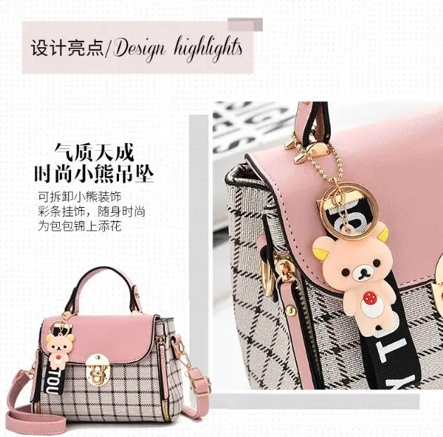 QQ20181022150555