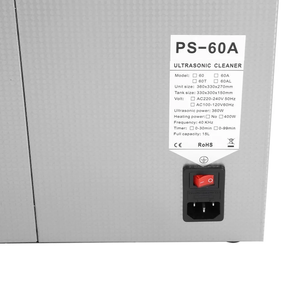 Iso Ultraäänipesuri 15L Iso Ultraäänipesuri 15L