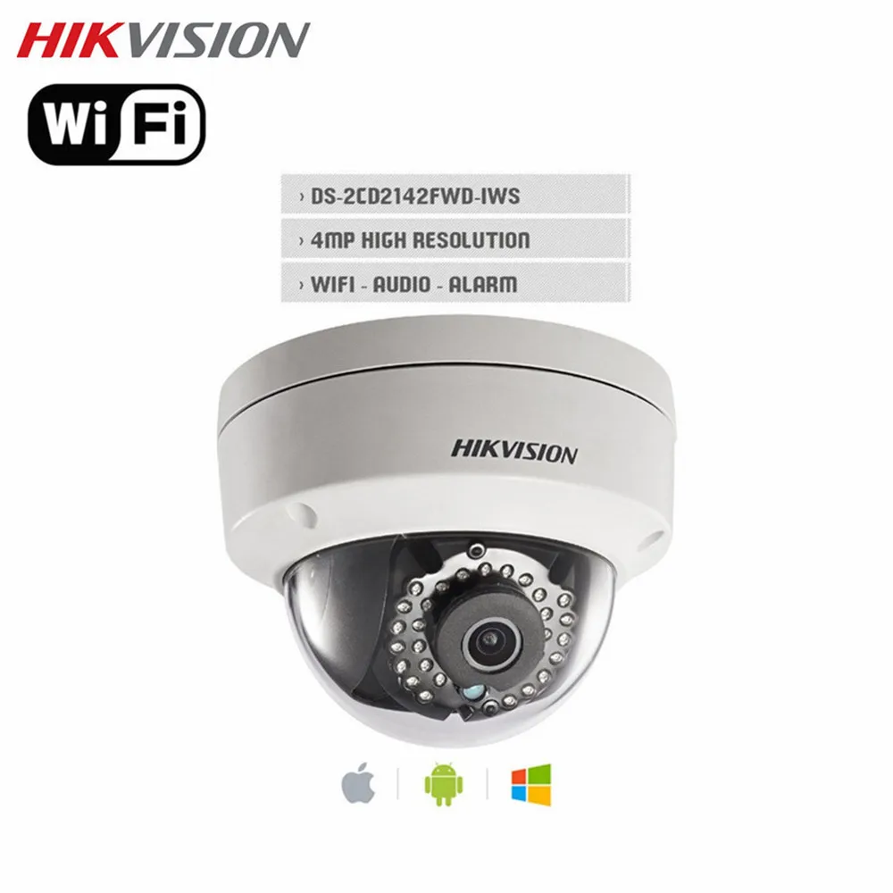 5mp 4g. уличная. 5mp 4g. Nn-df383bzpe (инверторная). Comp.