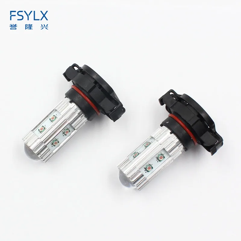 PSY24W 50W (1)