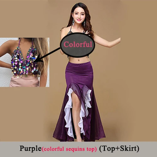 10 цветов юбка для танца живота костюм женский танец монеты топы для тонких девочек танец живота блестки бисером одежда с бюстгальтером пояс юбка - Цвет: Purple2(2pcs)