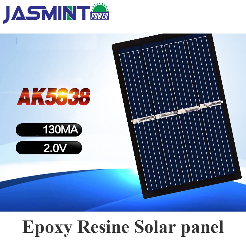 

58*38mm 2V 130mA Mini Solar Panels Solar Cells For DIY Scientific Experiment for solar bag