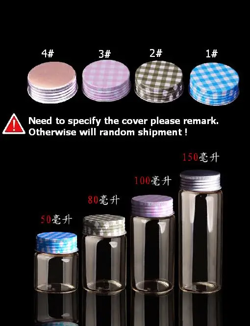 10 шт. алюминиевые бутылки для ароматизированного чая 47 х90 мм 100 мл|glass bottle|glass glassglass