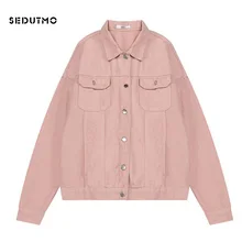 SEDUTMO, Весенняя джинсовая куртка для женщин, джинсовое пальто бойфренда, уличная одежда Harajuku, винтажная Осенняя Повседневная Базовая верхняя одежда ED196