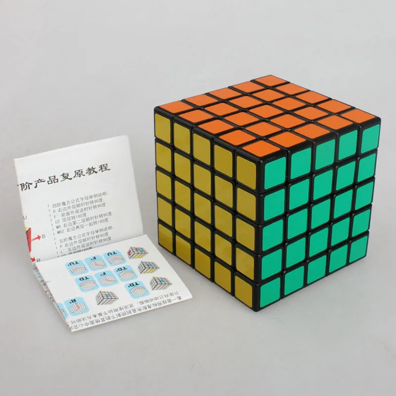 

5*5*5 Mini Puzzle Speed Cubes 64 mm Professional Classic Educational funny cube Toys for children Christmas gift