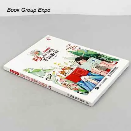 Новая Самостоятельная учебная книга для рисования акварелью на нулевой основе