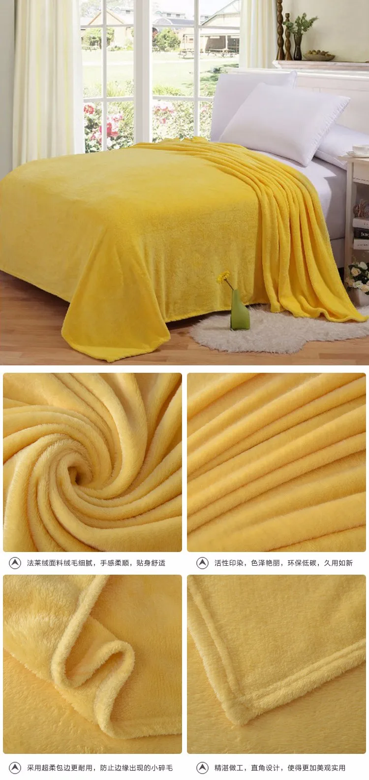 150*200 см 180*200 см 200*230 см Фланелевое однотонное одеяло для дивана, постельных принадлежностей, мягкая зимняя простыня в клетку
