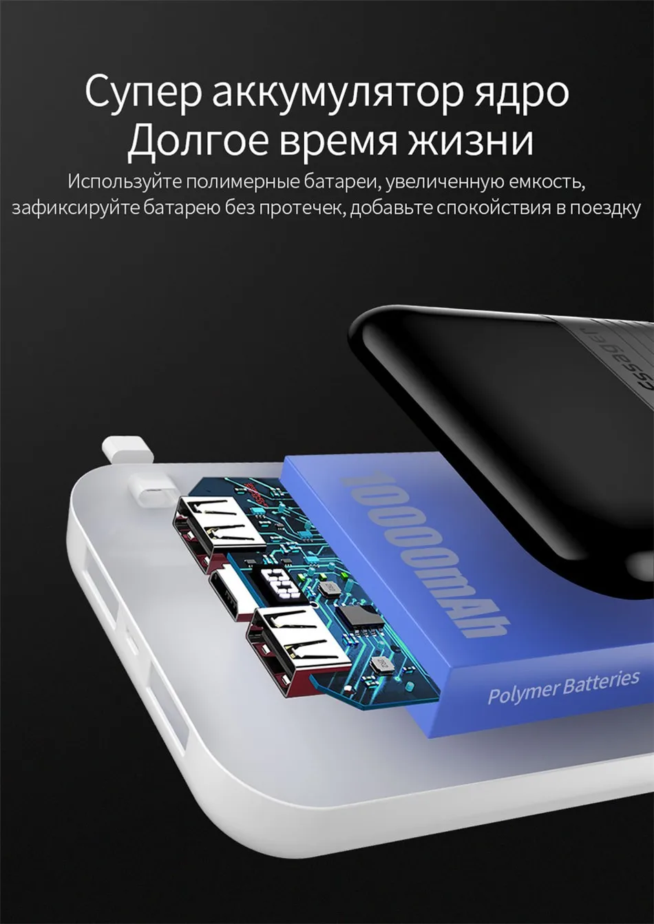 Essager Mini power Bank 10000 мАч Внешний аккумулятор Портативное зарядное светодиодный power bank для Xiaomi iPhone X 8 7 6 samsung мобильные телефоны