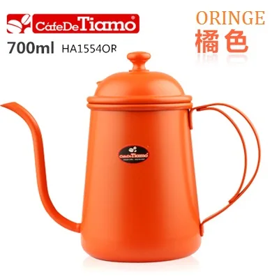 Orange FeiC 1 шт. Новое поступление 0.7л 5 цветов чай и кофейник чайник из нержавеющей стали чайник с s-образным носиком для бариста - Цвет: Orange