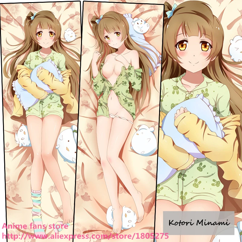 Милые Японские Аниме Love Live Idol School Project kotory Minami Наволочка Чехол для подушки Обложка