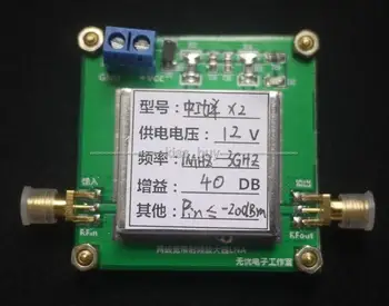 

1M-3000MHz Gain 40DB UHF 2.4G Broadband Low Noise LNA RF Amplifier Module VHF HF FM VHF UHF Ham Radio