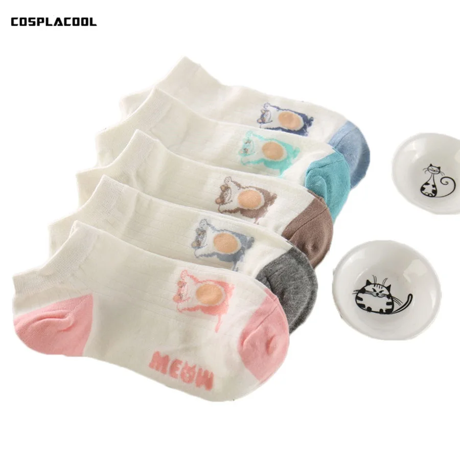 

[COSPLACOOL]Harajuku small fresh cute cartoon frogs pattern socks women fashion cotton warm socks comfortable breathable Sokken