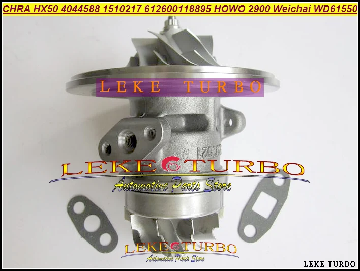 CHRA HX50 HX50W 4044588 1510217 612600118895 HOWO 2900 Weichai WD615.50