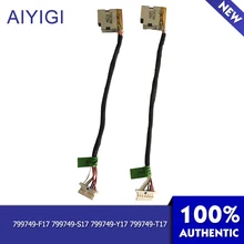 AIYIGI 100% Brand New Power Cable Original For HP Pavilion 15-AB 15-AK 15T-AB 15T-AK 15Z Power Cable Laptop Accessories ab 1747 asb 1747asb factory sealed new and original