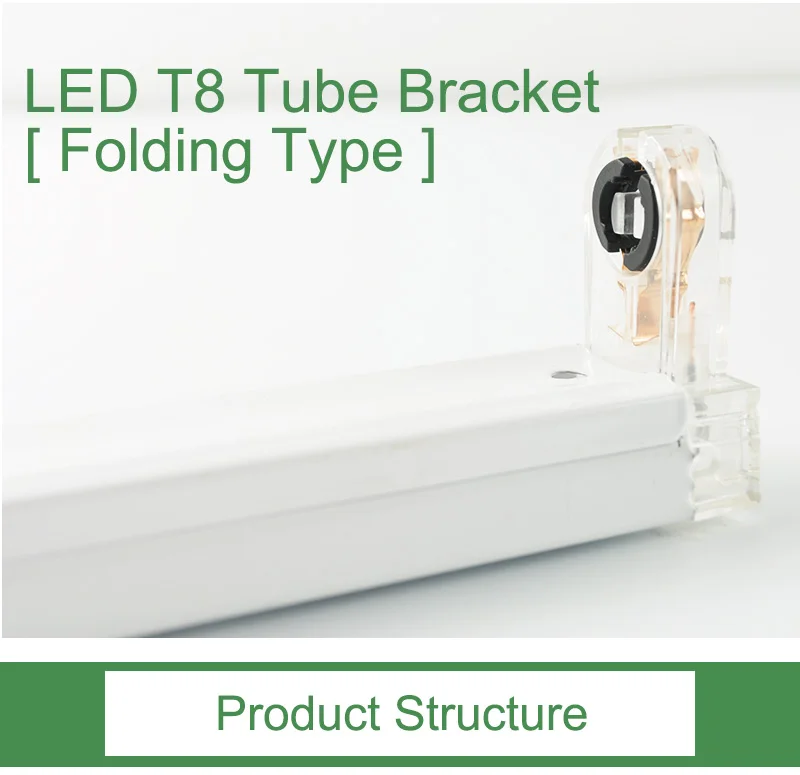 Kaguyahime флюоресцентная Скоба Складная арматура T8 светодиодный трубчатый разъем для 2 футов 60 см 600 мм лампа свет/Поддержка/база/держатель