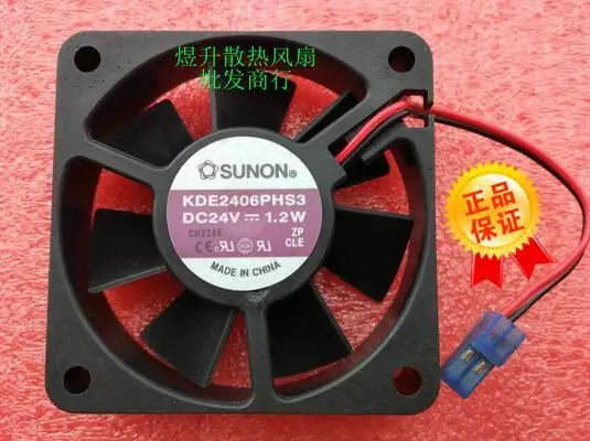 Оригинальный SUNON 6015 DC 24V 1 2 W 60*60*15 мм (6 см) KDE2406PHS3 2-проводной Два Шарикоподшипника