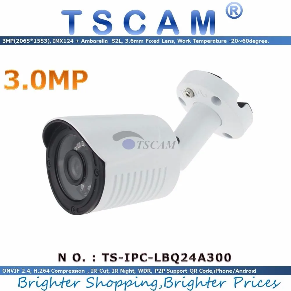 

Free shipping TSCAM IPC-LBQ24A300 IR HD 1080p IP Camera Security Outdoor 3MP Full HD Network IR Bullet Camera POE Optional