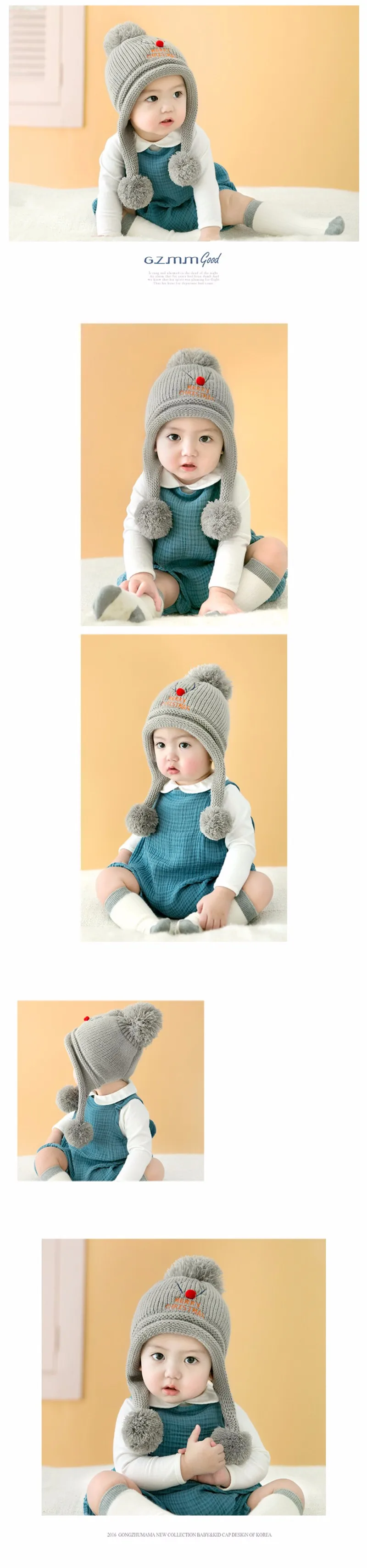 Solid Baby Hat Winter Cotton Infant Caps Boys Beanies With Pompom Crochet Warm Girls Hats Deer Unisex Headgear Baby Photo Shoot (9)