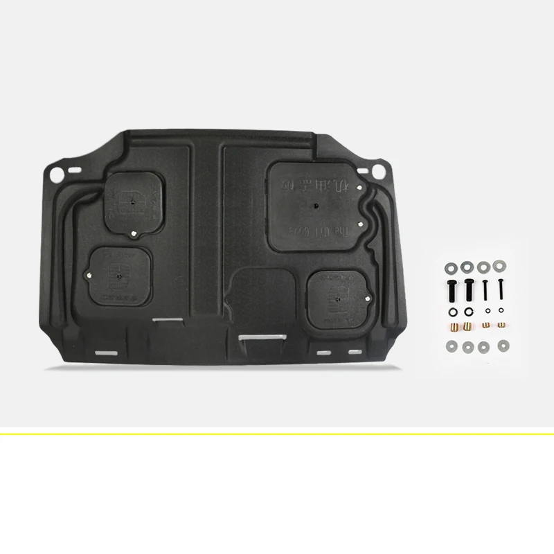 lsrtw2017 car styling car engine cover protect panel for toyota corolla