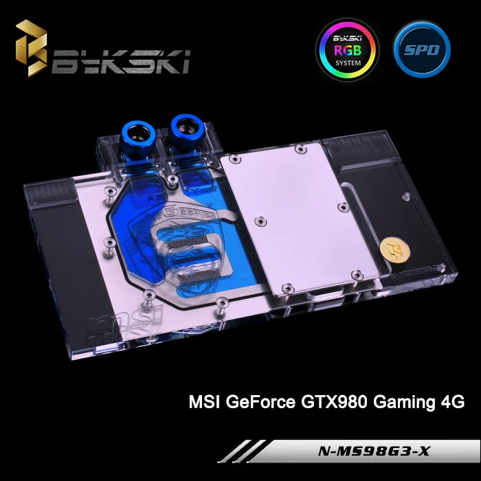 Bykski N-MS98G3-X полноэкранная Графическая карта блок водяного охлаждения RGB/RBW для MSI