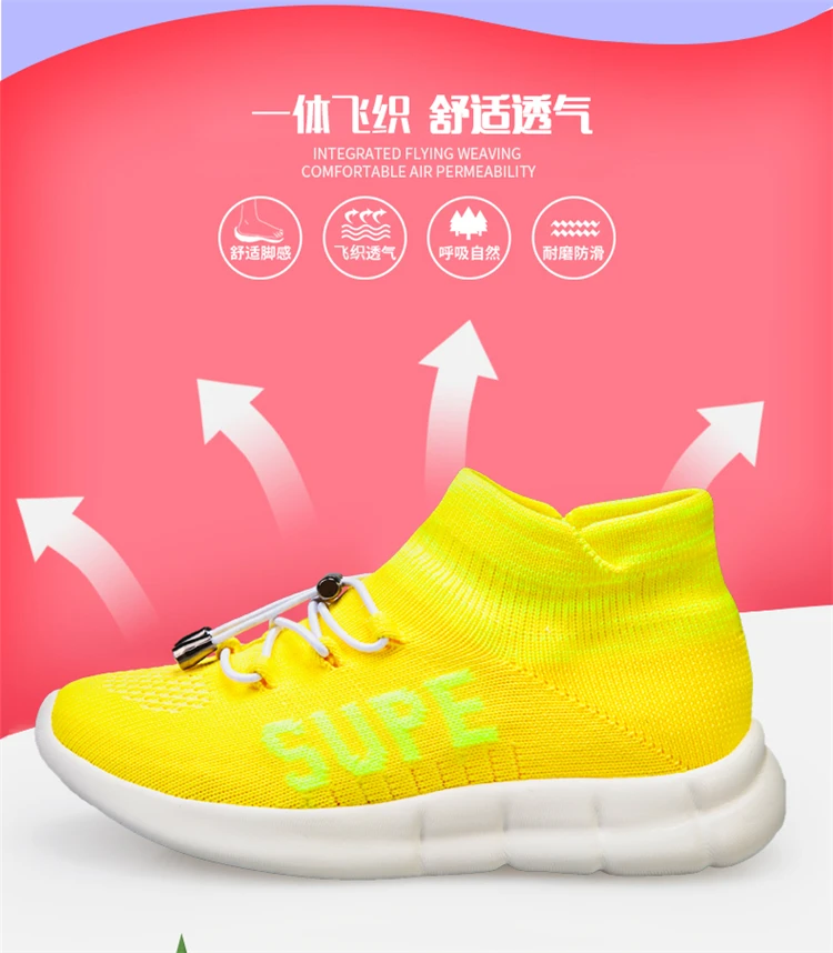 Sneakers girls Children's shoes fashion mesh casual children's sports shoes boys casual shoes girls breathable sports shoes