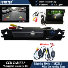 FUWAYDA font b Car b font LCD Monitor 4 3 Foldable LCD Monitor font b Car