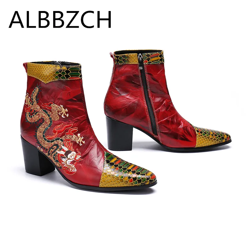 luxury boots and shoes