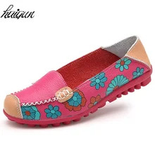 Обувь на плоской подошве; женская обувь без застежки из искусственной кожи; мягкие женские повседневные лоферы на плоской подошве; Мокасины с цветочным принтом; женская обувь