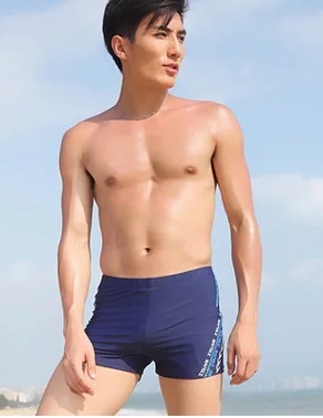 mens lycra swimming trunks