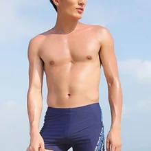 mens lycra swim shorts
