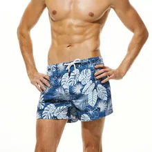 Мужские Брендовые спортивные пляжные шорты, Беговые брюки для серфинга с принтом, подходящие по цвету, быстросохнущие плавки, одежда для плавания