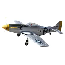 Dynam P-51D для Mustang V2 серебро 1200mm размах крыльев ЭПО Warbird RC самолет PNP игрушка детский подарок