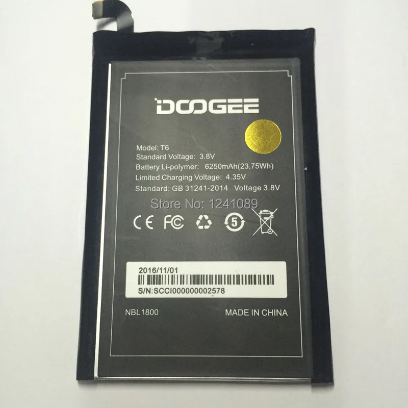 Аккумулятор для мобильного телефона DOOGEE T6 аккумулятор 6250 мАч длительное время