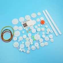 Mixed 75pcs Gear Bag Kinds of Plastic Gear Bag Technology Making DIY Model Toy Car Model Boat Model Robot Assembly Accessories