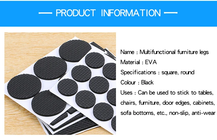 Мебель ноги противоскользящие пол анти-износ шкаф диван подушка Самоклеющиеся бампер демпфер для стола hardwareнапольный протектор коврик