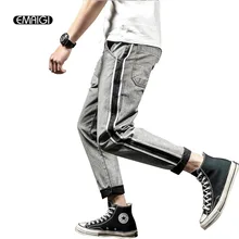 High Quality 100% Cotton Male Loose Jeans Street Fashion Hiphop Denim Harem Pant Men Jean Trousers