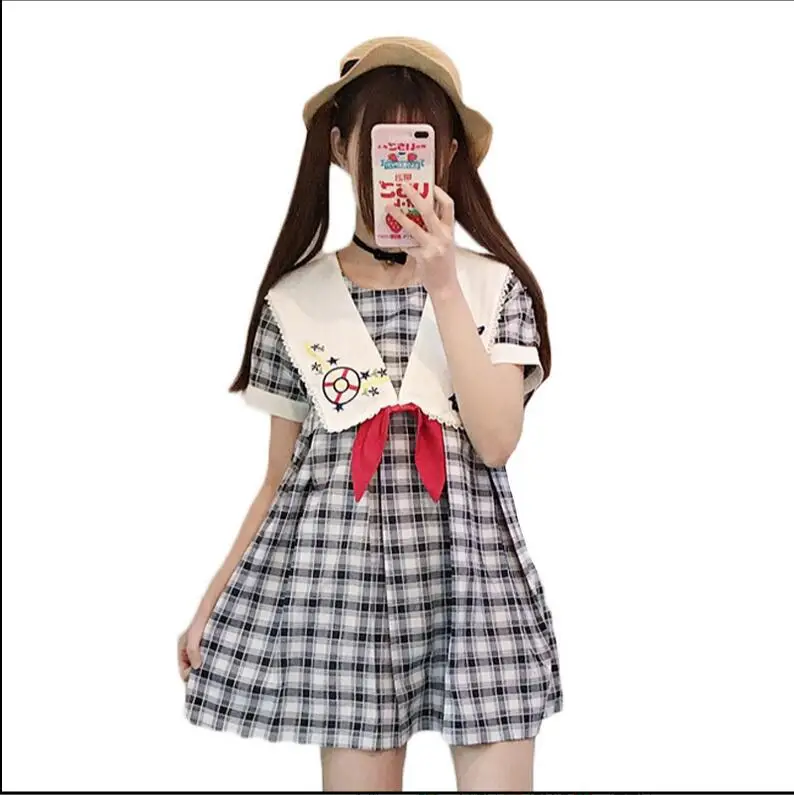 QQ20170605154537
