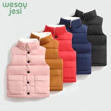 

Kids Vest Boys Girls Solid Color casual Waistcoats 2018 Autumn Winter Warm Children Fashion Sports Cotton Sleeveless jacket