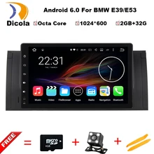 9 inch HD1024*600 Octa Core Android 6.0.1 Car DVD Player For BMW/E39/X5/M5/E53 With Radio Stereo build in WIFI BT GPS Navigation