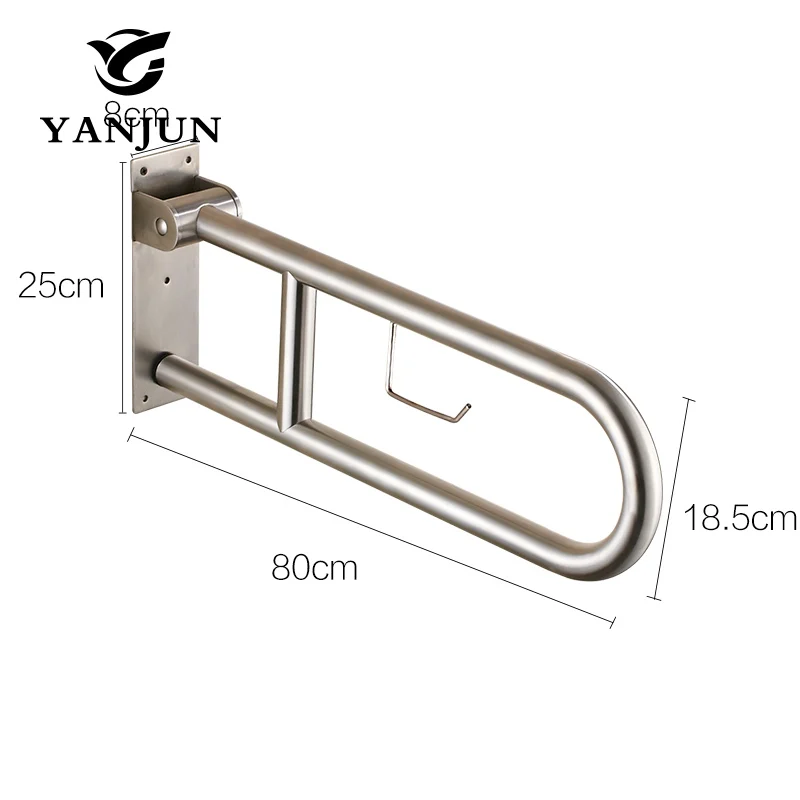 YANJUN складной поручень из нержавеющей стали для инвалидов поручень для ванной безопасности с бумажным держателем YJ - Цвет: 80cm