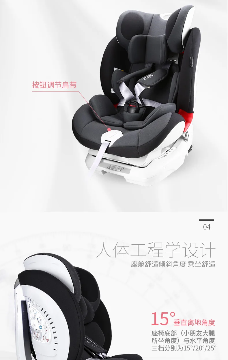 Детское безопасное сиденье, автомобиль для малышей, простой для детей 0-12 лет, детское портативное универсальное сиденье isofix