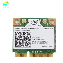 Двухдиапазонный Беспроводной-N7260 7260HMW в 7260AN Половина мини PCIe 300 м+ BT4.0 SPS: 717381-001 аккумулятор большой емкости Беспроводной карты для HP210/440/430/445 G1