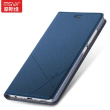 Msvii бренд для Huawei Ascend P9 случае Модные Простые Кожа PU Смарт флип-чехол Slim принципиально с карт памяти стенд Для Huawei P9