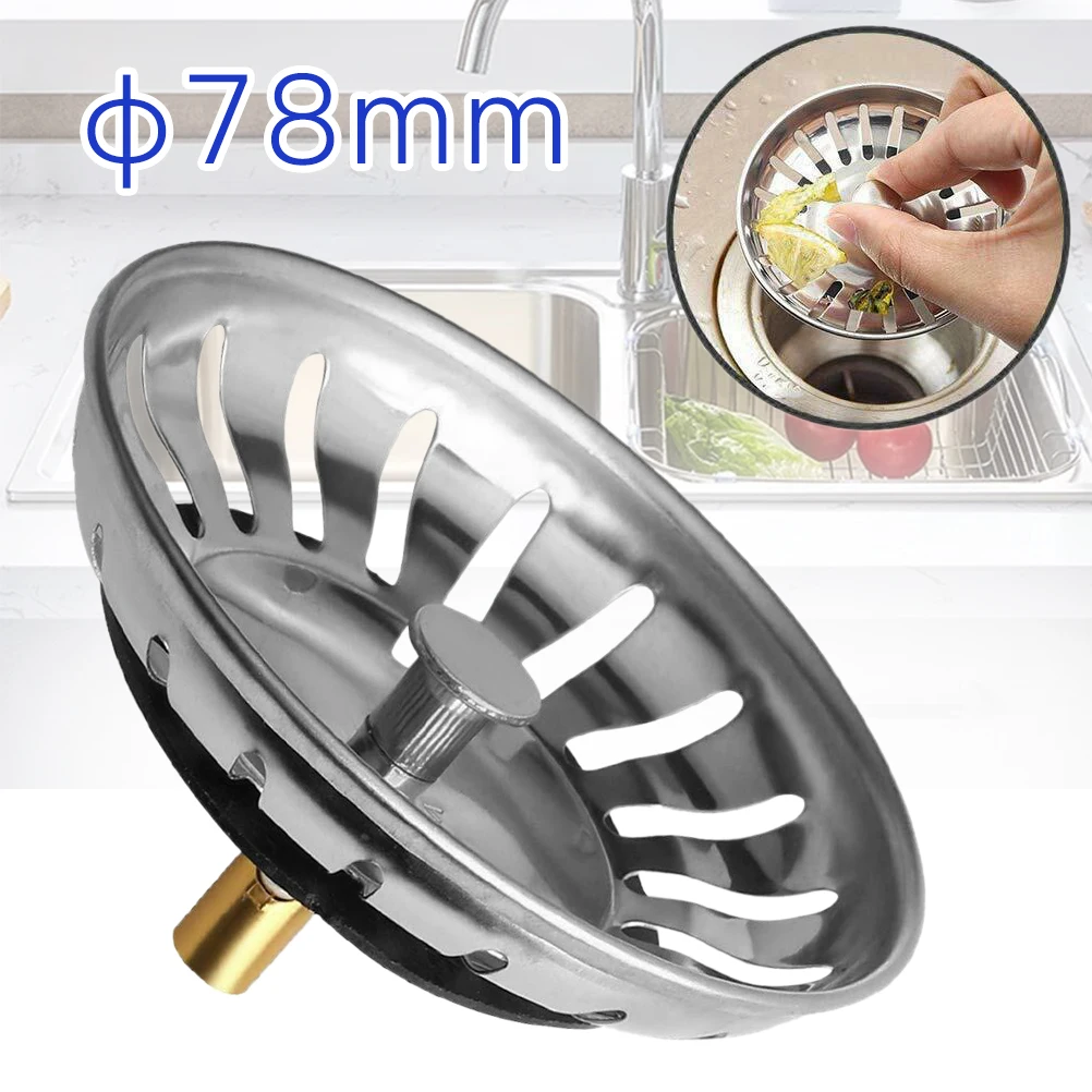 78mm Diameter Stainless Steel Kitchen Sink Strainer Stopper Waste