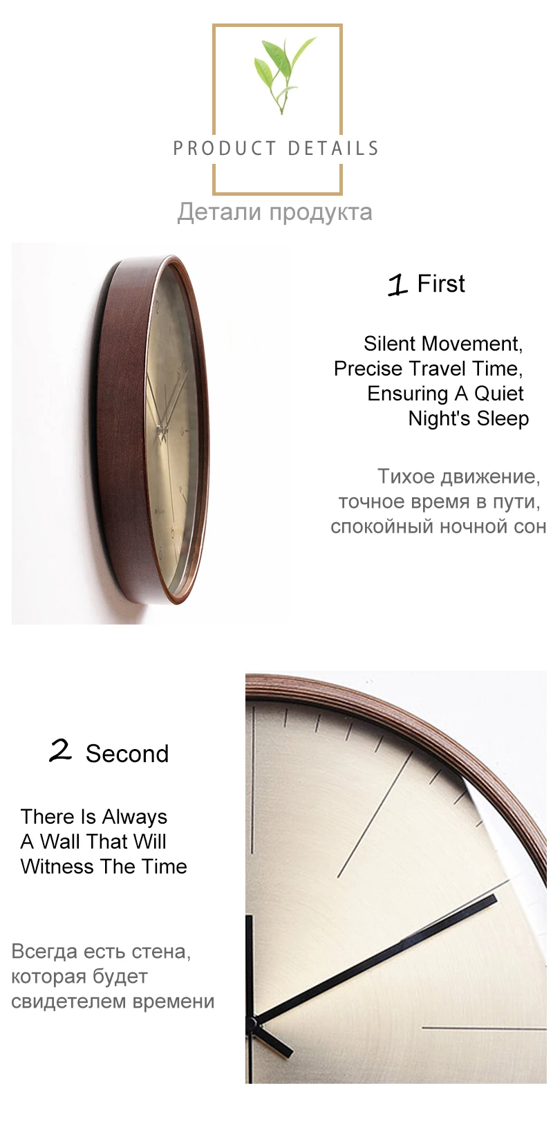 Wall Clock (5)
