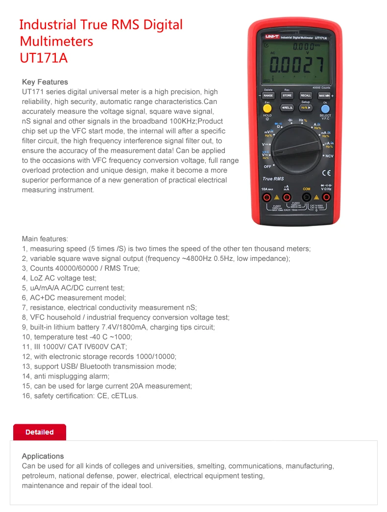 UNI-T UT171A UT171B UT171C промышленный истинный RMS цифровой мультиметр AC DC Вольтметр Амперметр Омметр Емкость тестер частоты